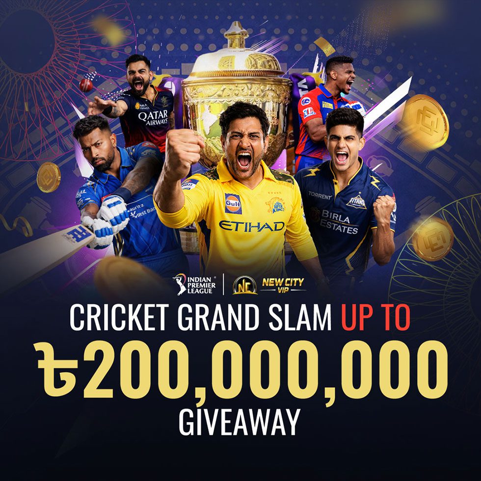 NCVIP IPL 2026 Giveaway